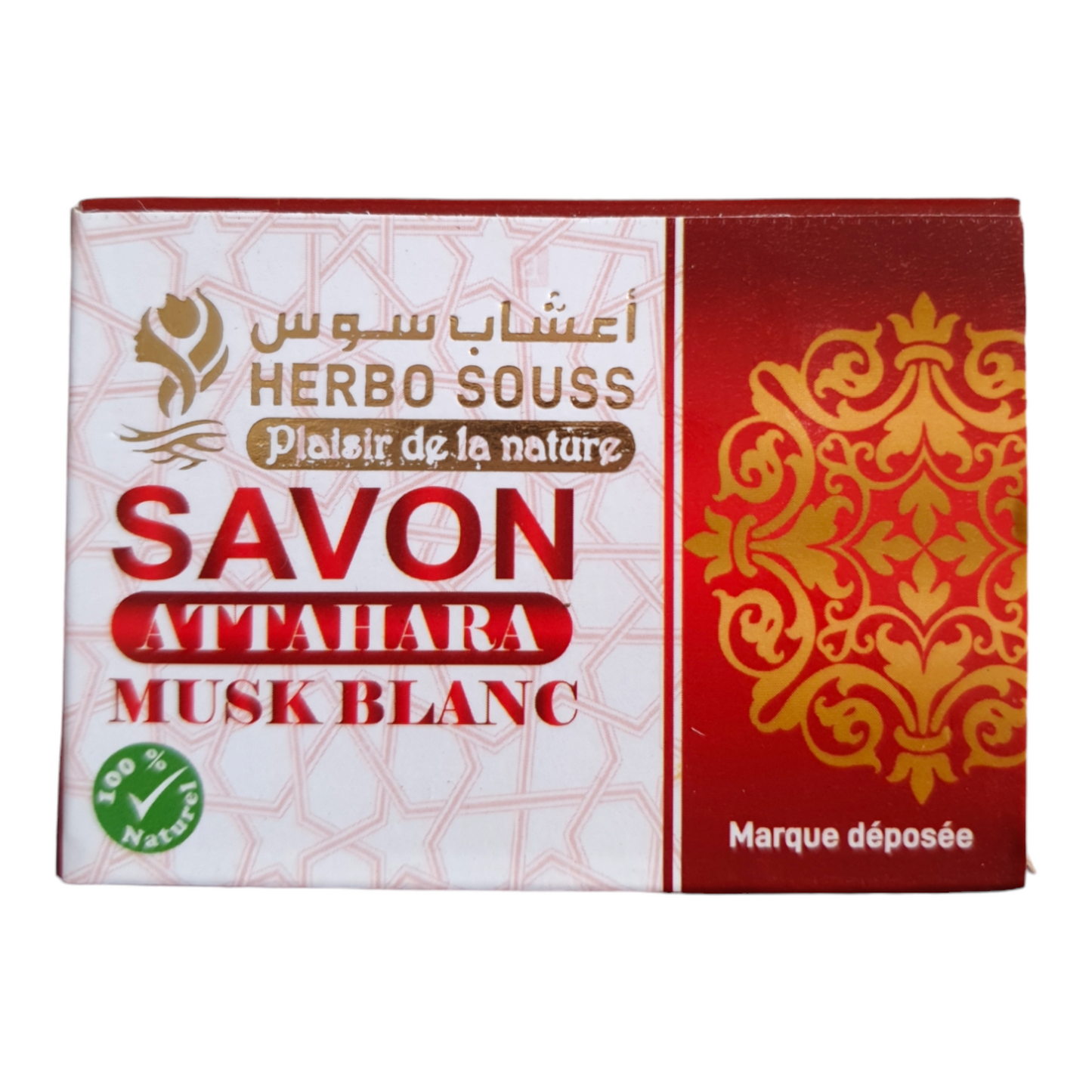 Savon Musc Blanc ATTAHARA – Hydratation & Douceur Naturelle