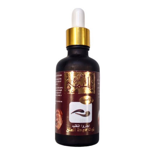 Huile Aphrodisiaque Naturelle – Stimulation & Plaisir Intime