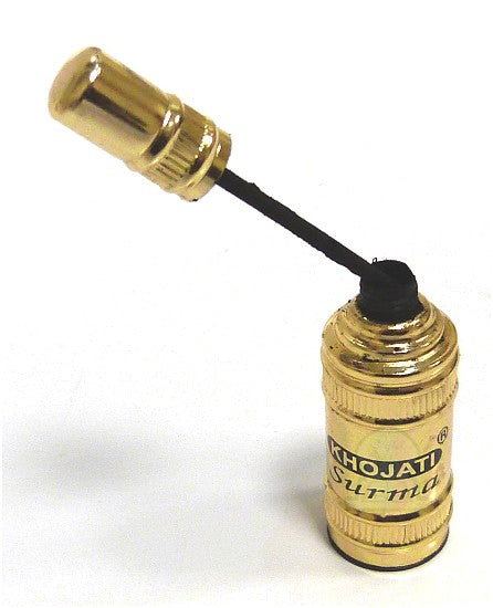 Khôl en Poudre Mumtaz de Luxe – Beauté & Tradition Orientale