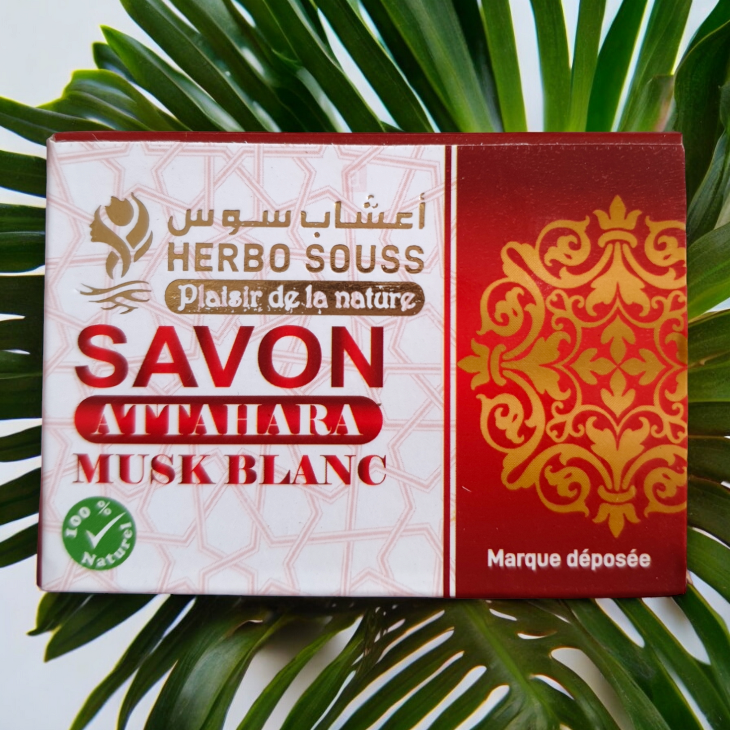 Savon ATTAHARA Musk Blanc pour les problèmes de peau et les démangeaison